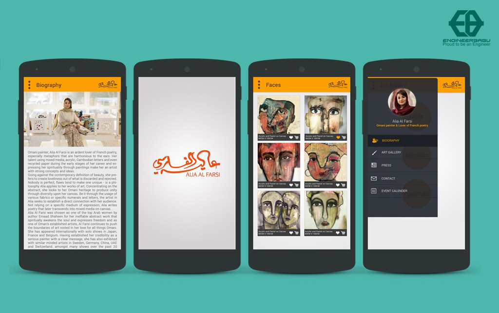 Alia Al Farsi mobile app