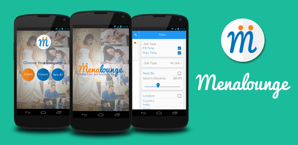 MenaLounge App