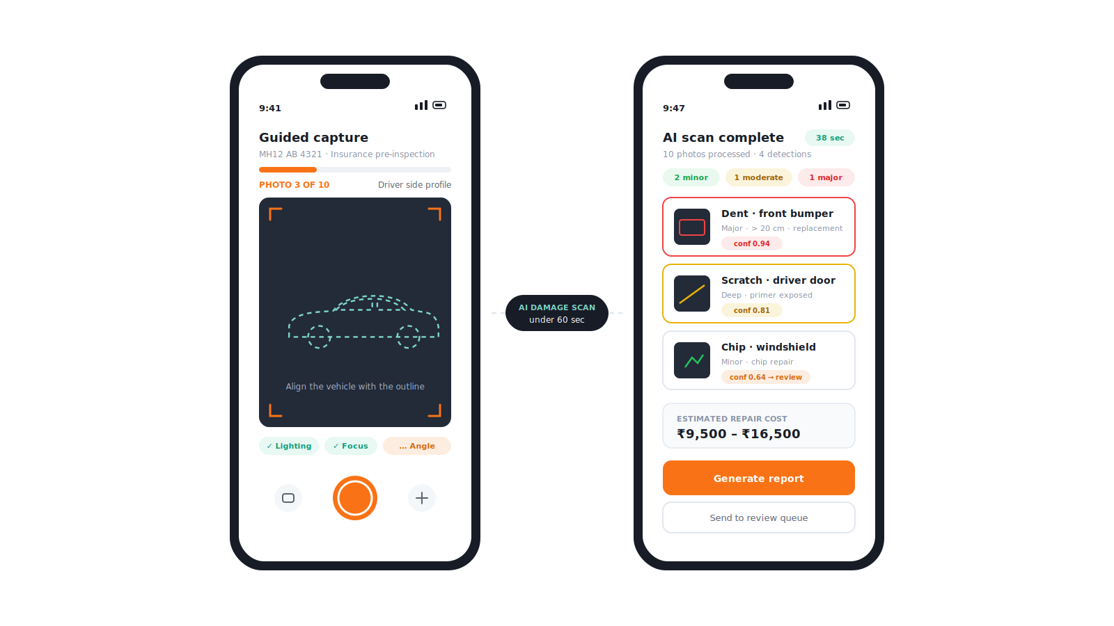 App design